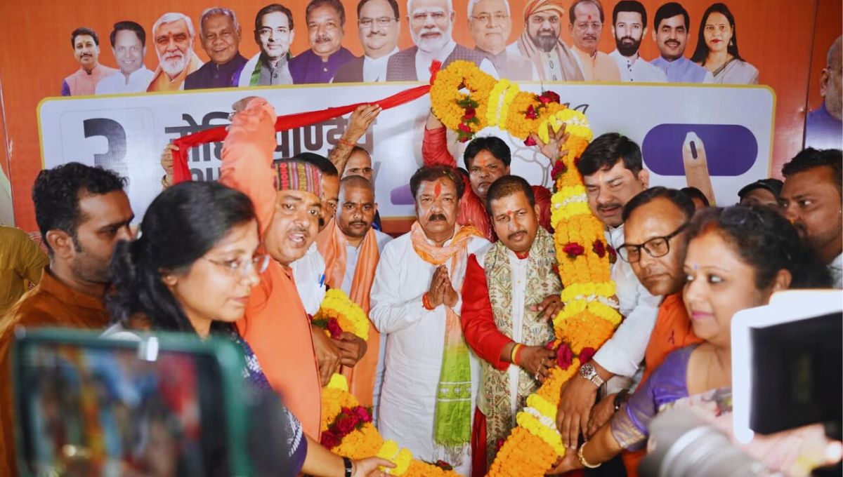 भागलपुर में संगठनात्मक बैठक और चुनावी रणनीति पर चर्चा