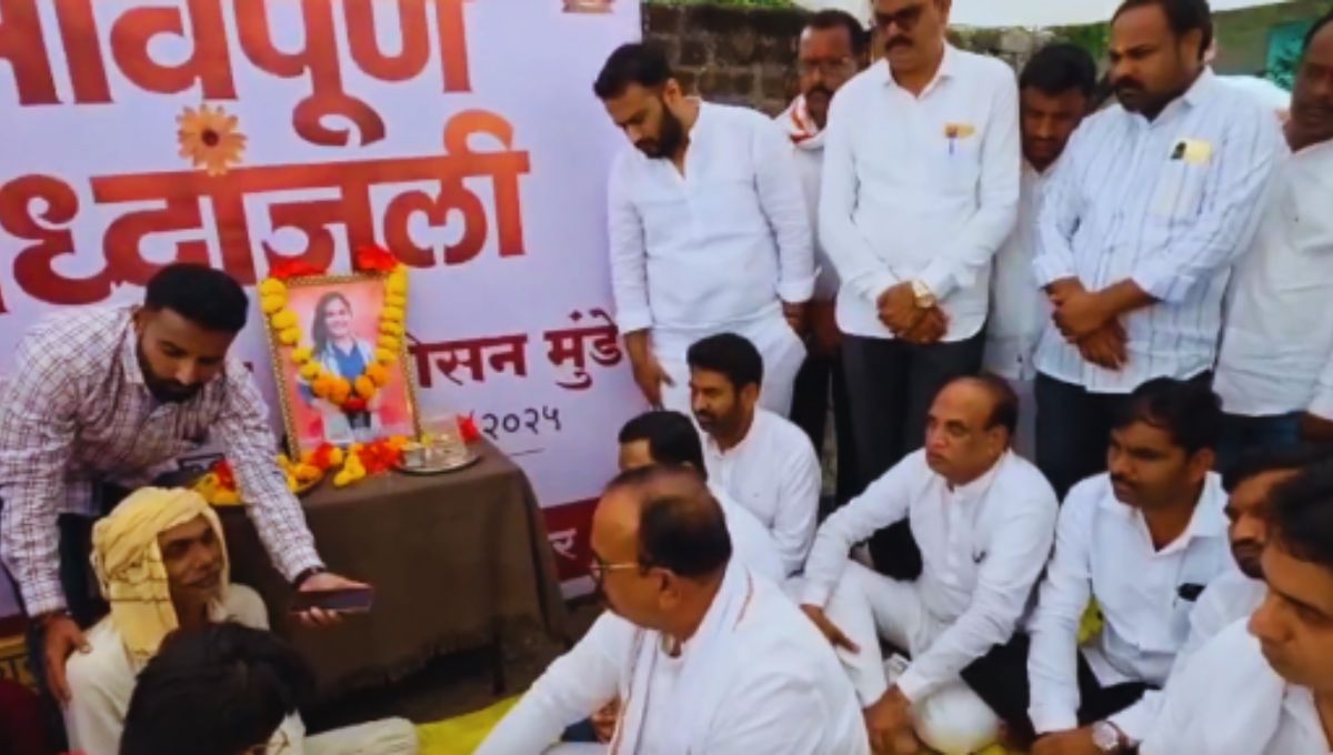 संपदा मुंडे आत्महत्या मामला: राहुल गांधी ने परिवार से की बात