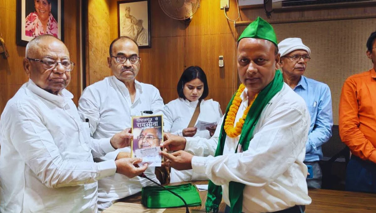 राजद प्रदेश अध्यक्ष मंगनी लाल मंडल का संदेश: बिहार बदलेगा, जब अति पिछड़ा समाज एकजुट होगा राजद प्रदेश अध्यक्ष मंगनी लाल मंडल का संदेश: बिहार बदलेगा, जब अति पिछड़ा समाज एकजुट होगा