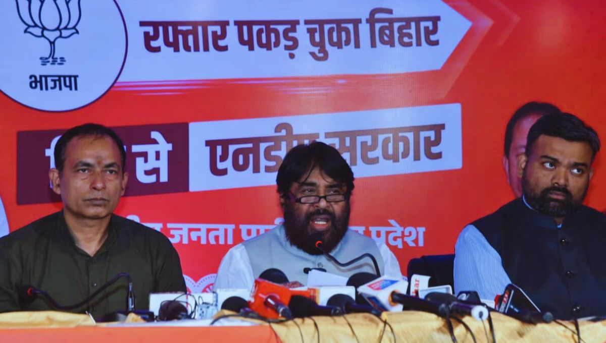 राजद जब भी प्रण लेता है तो बिहार के लोगों को कठिनाइयों से जूझना पड़ता है: नवल किशोर यादव