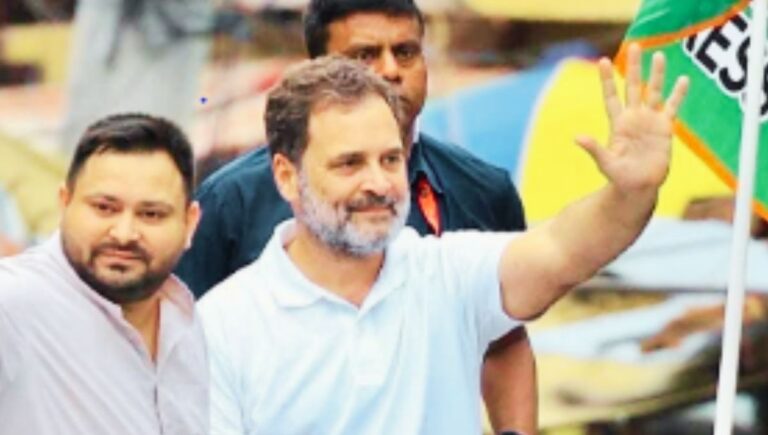 बिहार में बदलाव की जरूरत: कांग्रेस का संकल्प — रोजगार, विकास और अवसरों वाला नंबर 1 बिहार बिहार में बदलाव की जरूरत: कांग्रेस का संकल्प — रोजगार, विकास और अवसरों वाला नंबर 1 बिहार