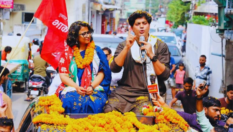 बिहार में सरकार बदलने वाली है: इमरान प्रतापगढ़ी का पटना में जोरदार रोड शो बिहार में सरकार बदलने वाली है: इमरान प्रतापगढ़ी का पटना में जोरदार रोड शो