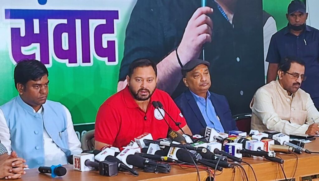 तेजस्वी यादव का ऐलान: मकर संक्रांति पर महिलाओं को ₹30,000 राशि भेजी जाएगी