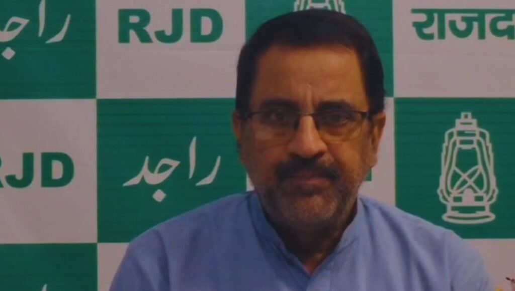 तेजस्वी यादव के नेतृत्व में बदलाव की बयार, राहुल शर्मा की जीत सुनिश्चित : राजद प्रवक्ता एजाज अहमद