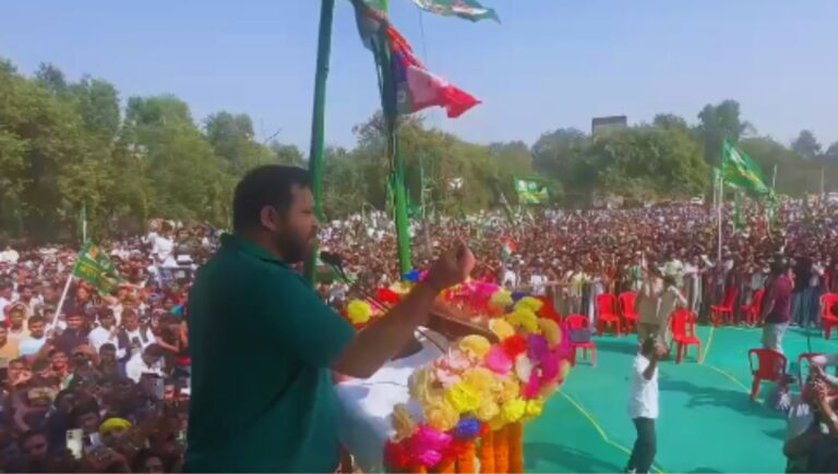 बिहार में परिवर्तन की आहट: नवादा की जनसभा में तेजस्वी यादव का मोदी सरकार पर सीधा वार