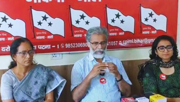 जनता के मुद्दों पर चुनाव लड़ा, बदलाव की स्पष्ट लहर: दीपंकर भट्टाचार्य