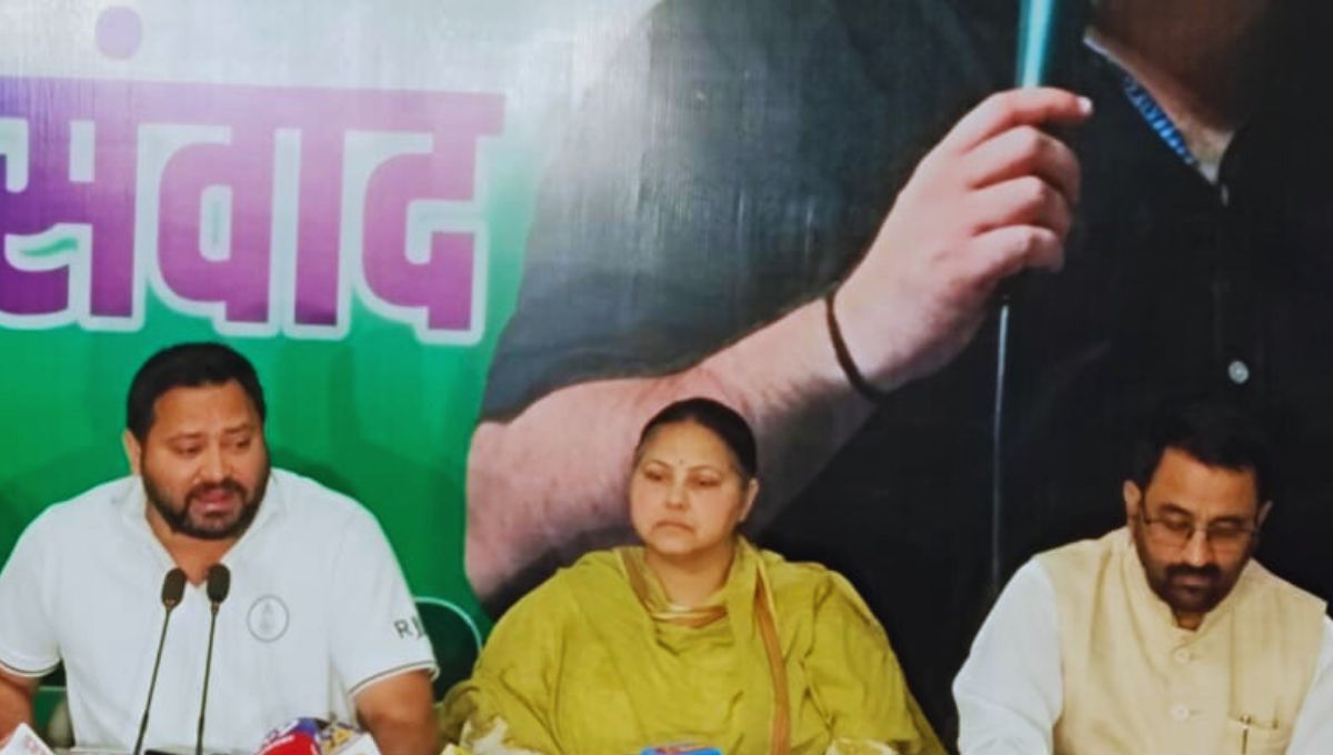 प्रधानमंत्री बिहार को अपमानित करते हैं, जबकि विकास पर कोई चर्चा नहीं