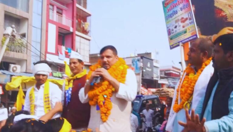 UP में बेरोजगारी और अन्याय का आतंक — संजय सिंह का बड़ा आरोप!