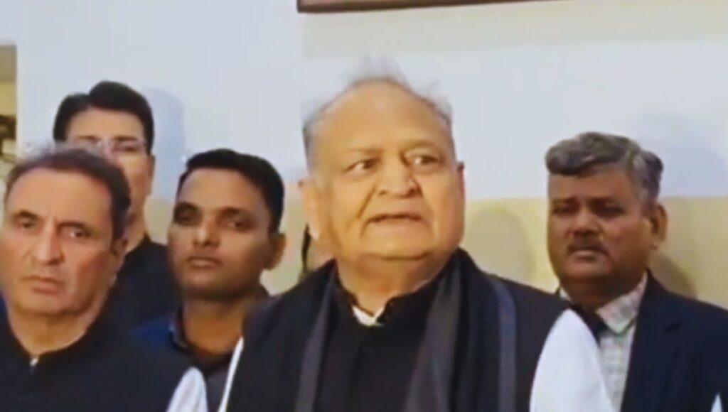 Ashok Gehlot का तीखा बयान: कांग्रेस मुक्त विपक्ष की साजिश चल रही है, मीडिया अंतरात्मा से सवाल पूछे