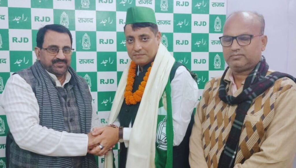 जहानाबाद के नवनिर्वाचित विधायक राहुल शर्मा का भव्य स्वागत