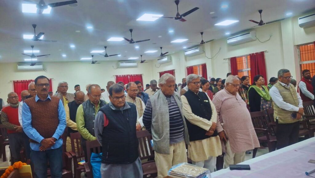 भाकपा–माले की केंद्रीय कमिटी की बैठक पटना में शुरू