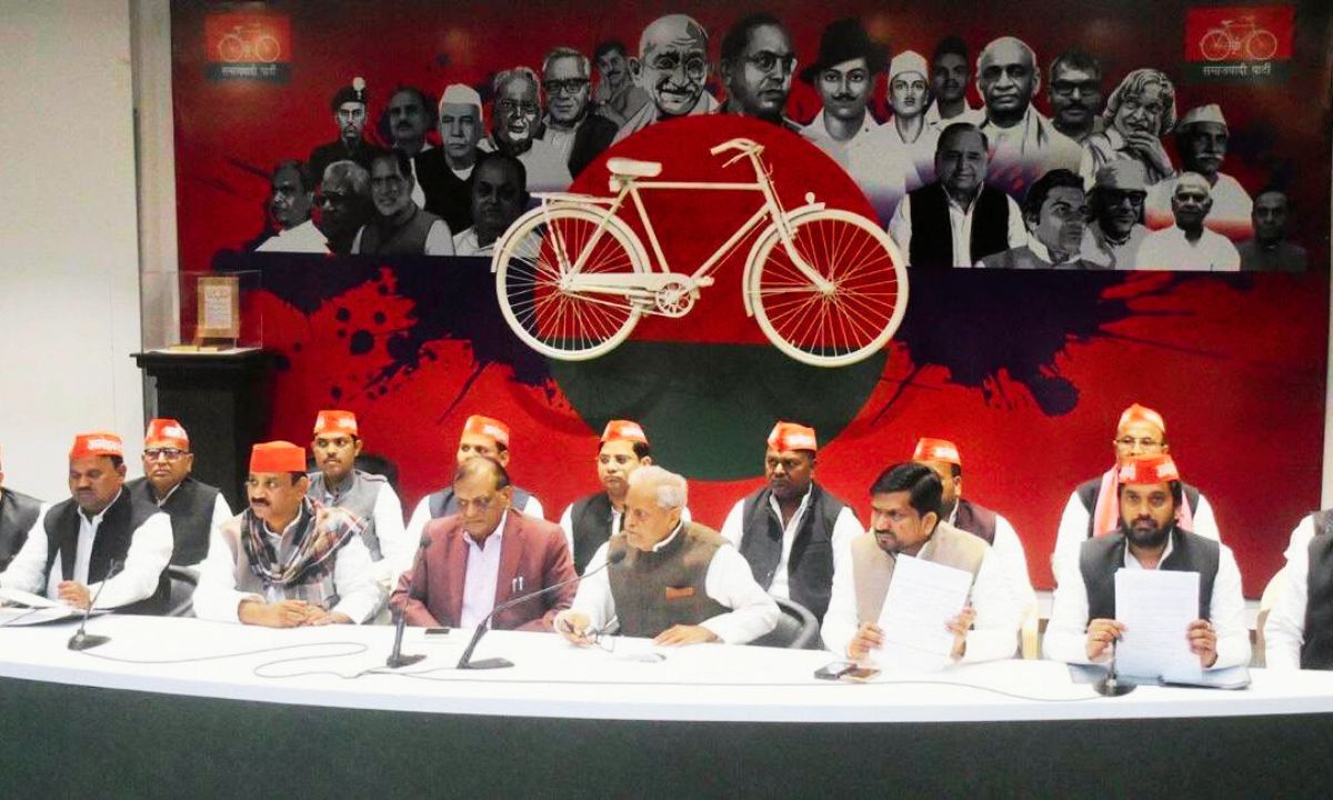 सपा का आरोप: कार्यक्रम रोकना राजनीतिक और सामाजिक अपमान