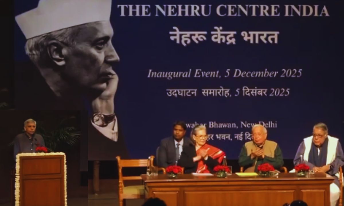 The Nehru Centre: भारत की लोकतांत्रिक विरासत को समझने और संजोने की नई पहल