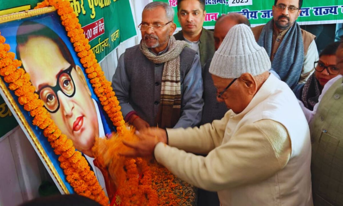 बाबरी मस्जिद विध्वंस पर शोक और संवेदना