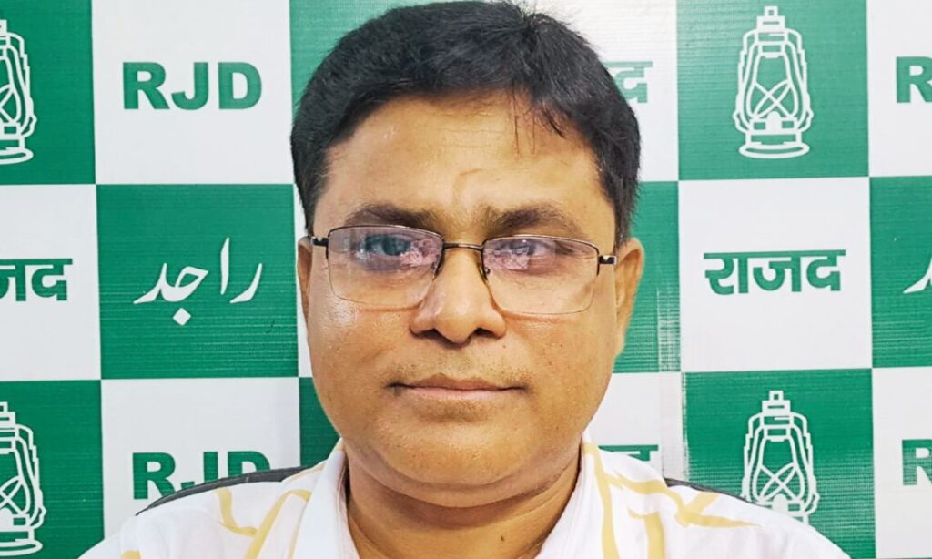 खाद की कालाबाजारी पर राजद का गंभीर आरोप