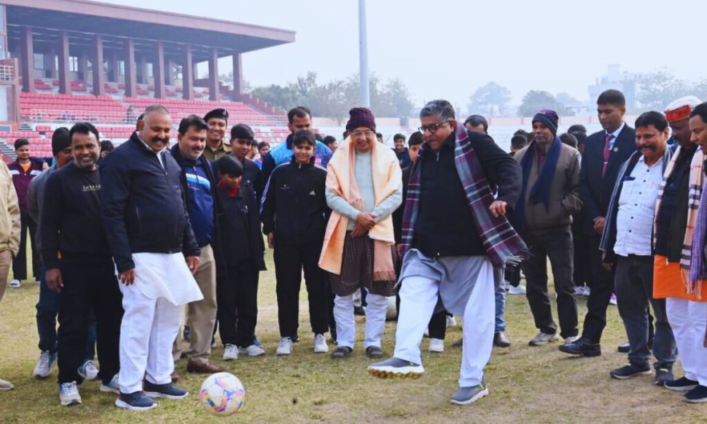 सांसद खेल महोत्सव 2025 का भव्य आगाज, पाटलिपुत्र खेल परिसर में दिखा खेल प्रतिभा का उत्सव