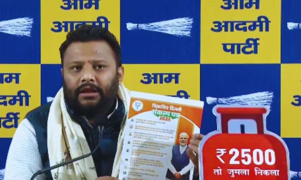 दिल्ली में बीजेपी के वादों की पोल: AAP का आरोप—जनता से किए गए वादे निकले जुमले