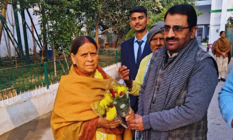 बिहार की प्रथम महिला मुख्यमंत्री राबड़ी देवी को 67वें जन्मदिन पर राजद नेताओं ने दी बधाई