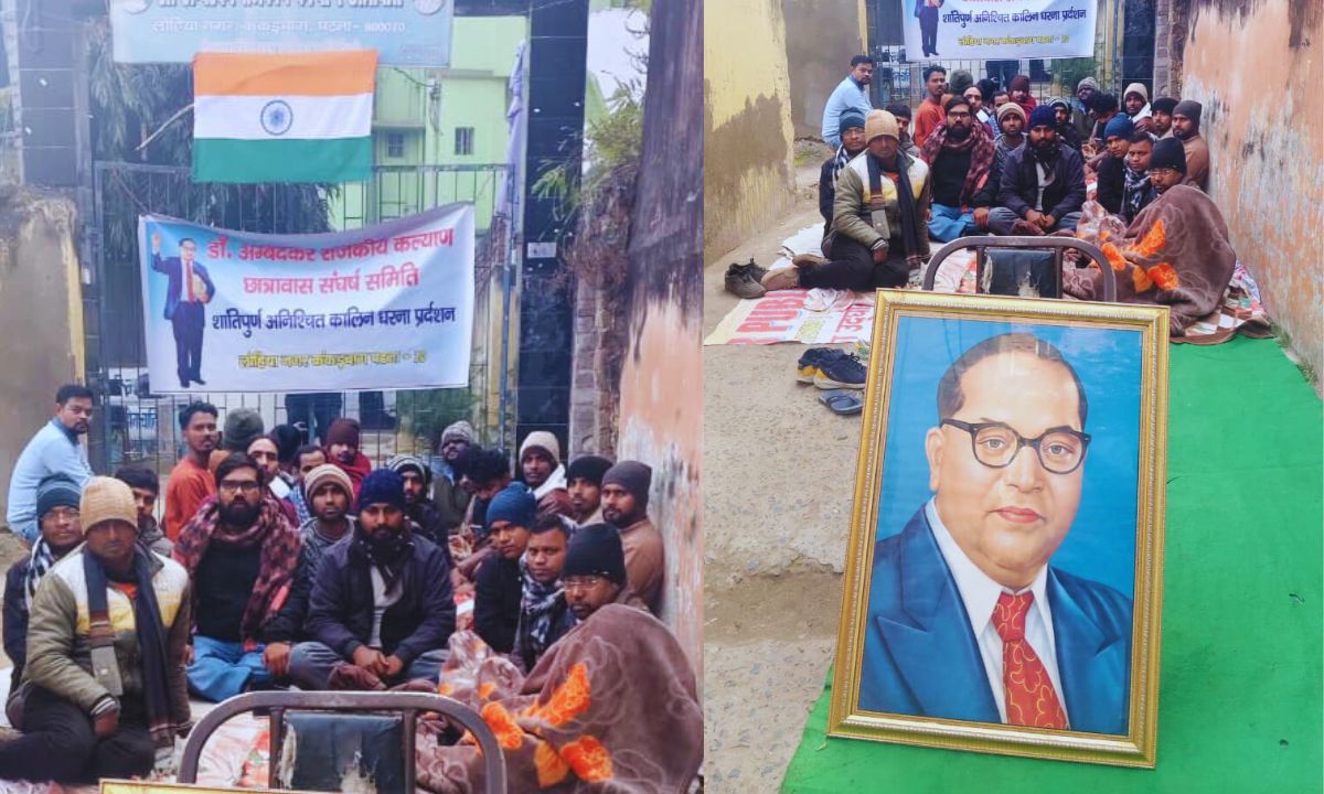 बिना वैकल्पिक व्यवस्था छात्रावास खाली कराना बना विरोध की वजह बिना वैकल्पिक व्यवस्था छात्रावास खाली कराना बना विरोध की वजह