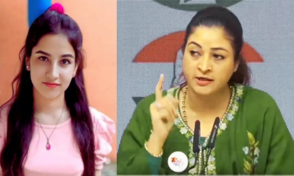 होम तीसरा पक्ष अंकिता भंडारी केस: सजा के बाद भी VIP कौन? आज फिर उठे सवाल