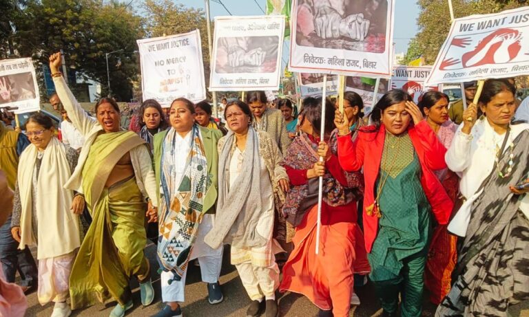 बिहार में महिलाओं पर बढ़ते अत्याचार के खिलाफ राजद महिला प्रकोष्ठ का आक्रोश मार्च, नीतीश सरकार पर गंभीर आरोप