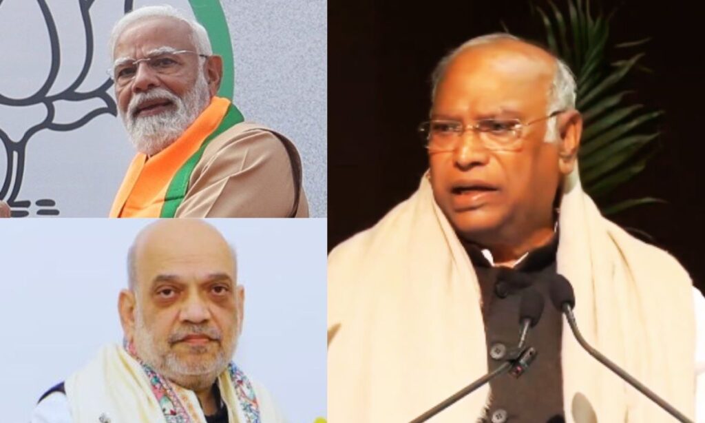 मनरेगा बचाओ मोर्चा: मोदी-शाह की राजनीति पर कांग्रेस का तीखा हमला