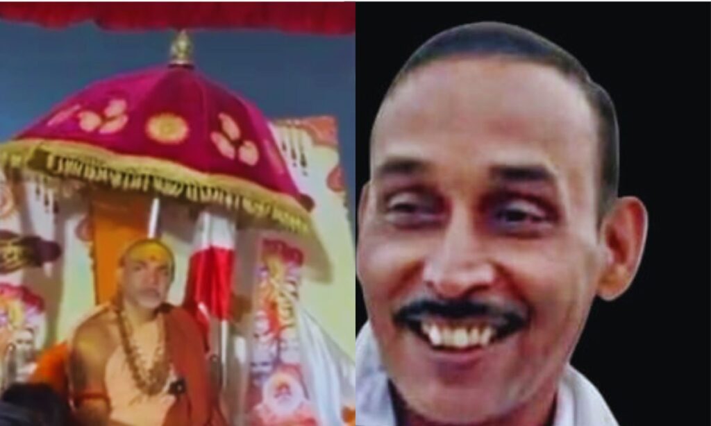 प्रयागराज माघ मेला में शंकराचार्य से कथित दुर्व्यवहार पर RJD का विरोध