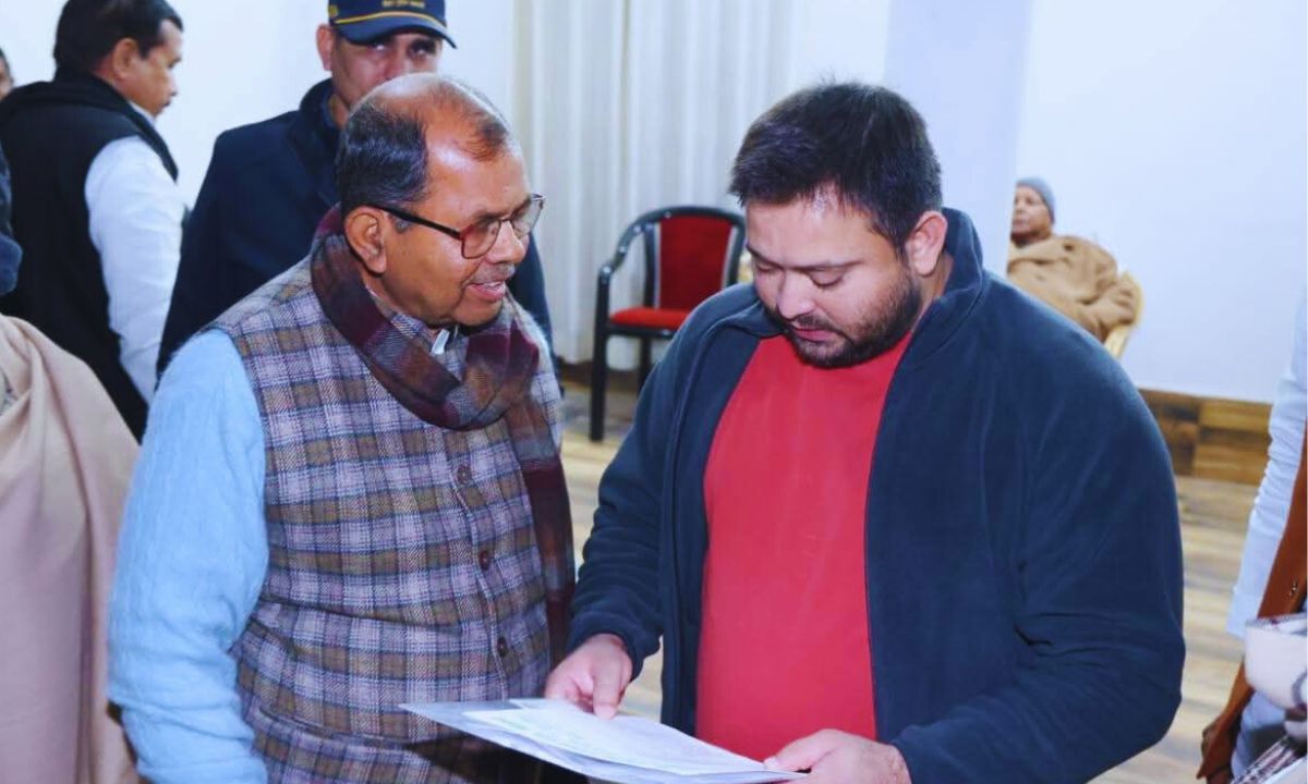 सामाजिक न्याय की राजनीति को मजबूत करने पर जोर