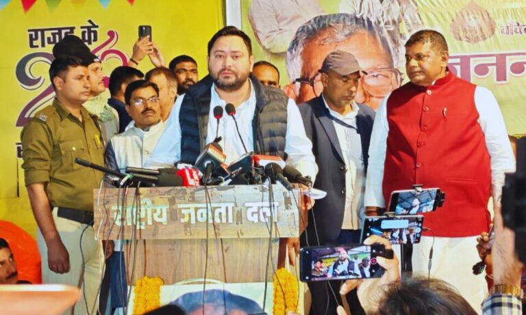 कर्पूरी ठाकुर जयंती: तेजस्वी यादव ने संविधान, लोकतंत्र और सामाजिक न्याय का मुद्दा उठाया