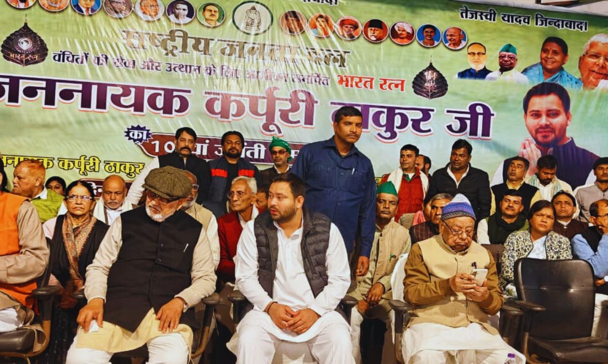 बिहार में लोक हारा, तंत्र जीता – तेजस्वी यादव