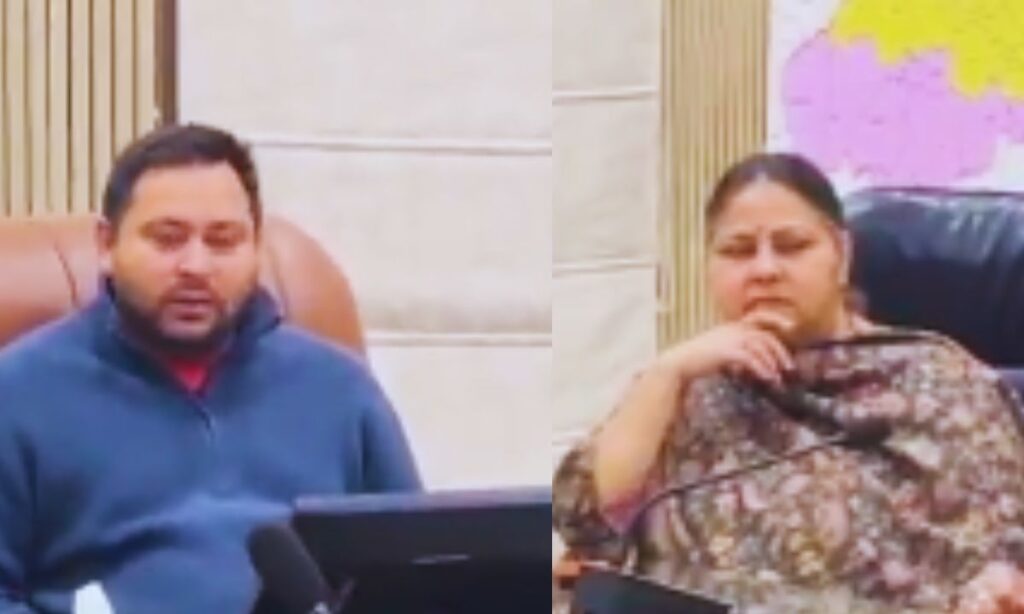 लालूवाद पर संकट? रोहिणी आचार्य ने पार्टी नेतृत्व पर उठाए गंभीर सवाल