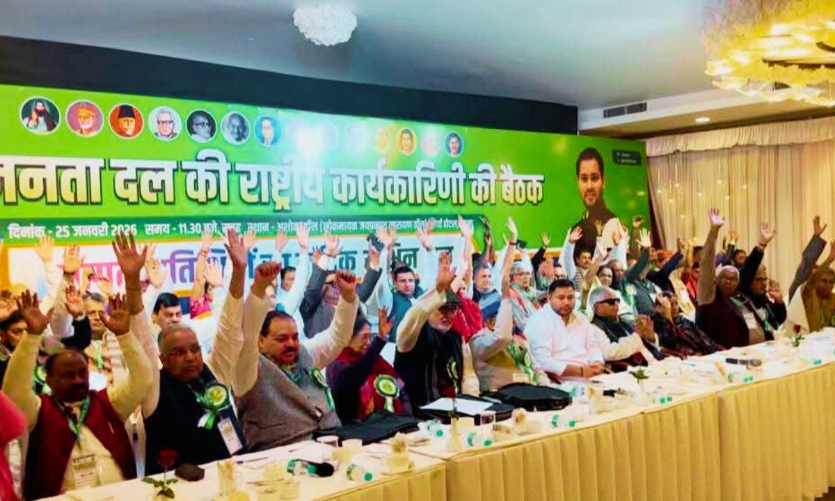 तेजस्वी यादव बने राजद के राष्ट्रीय कार्यकारी अध्यक्ष, बोले—न्याय और समानता की लड़ाई जारी