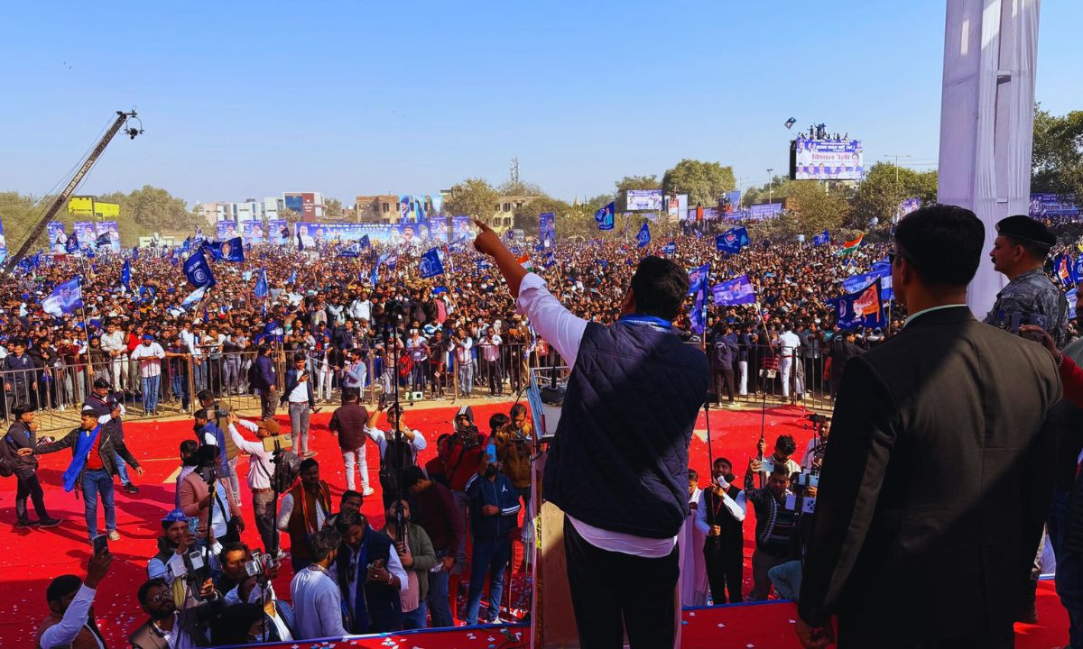 संविधान और भाईचारे की रक्षा का संकल्प