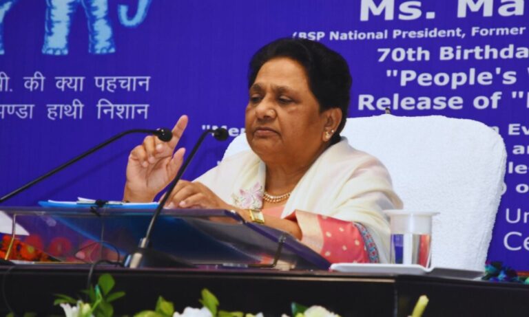 भारत अमेरिका व्यापार समझौते पर मायावती की प्रतिक्रिया
