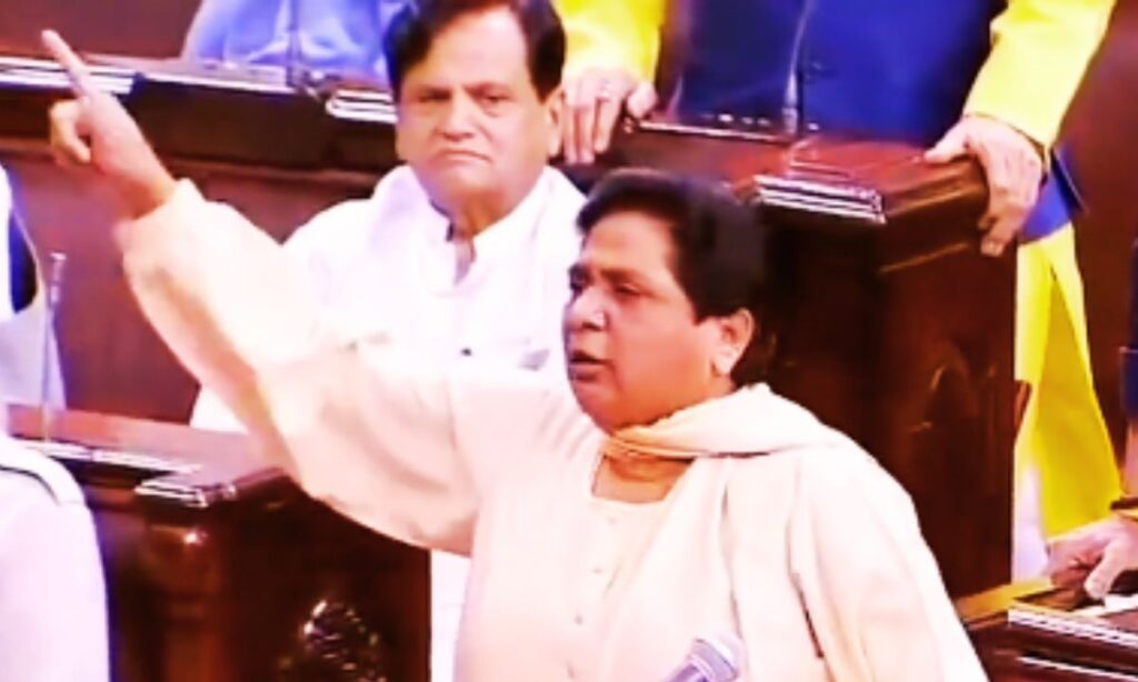 BSP प्रमुख मायावती सामाजिक न्याय और सदन में समाज की आवाज़ पर बयान देती हुईं