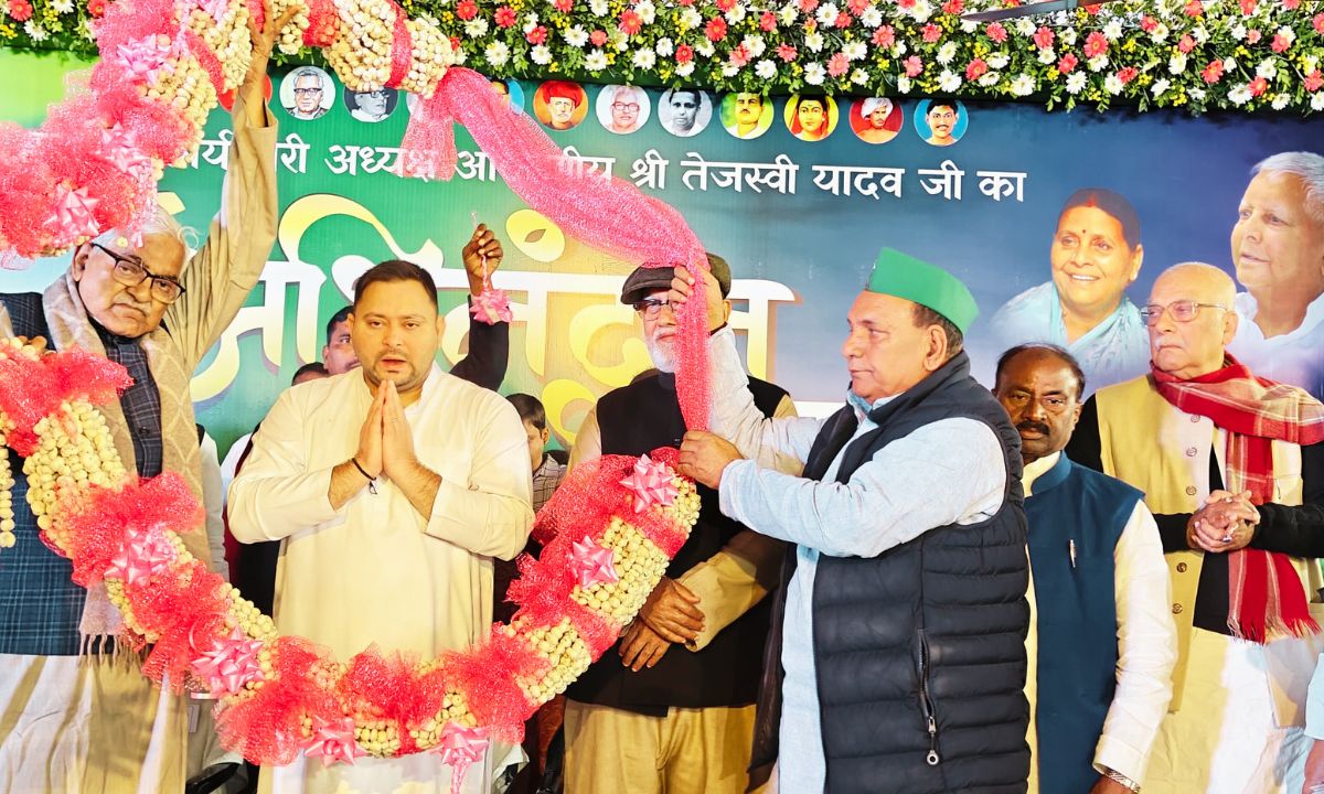 राजद कार्यालय पटना में तेजस्वी प्रसाद यादव का भव्य अभिनंदन समारोह