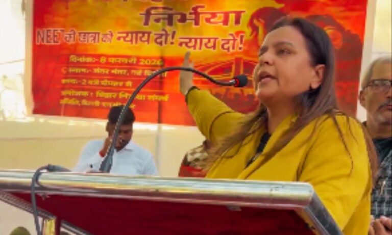 भारत की Epstein Files: शेल्टर होम कांड और सिस्टम की नाकामी की कहानी