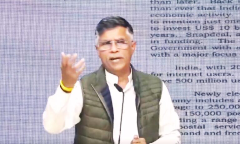 कांग्रेस प्रवक्ता पवन खेड़ा द्वारा एपस्टीन फाइल विवाद पर सरकार पर आरोप लगाते हुए प्रेस बयान