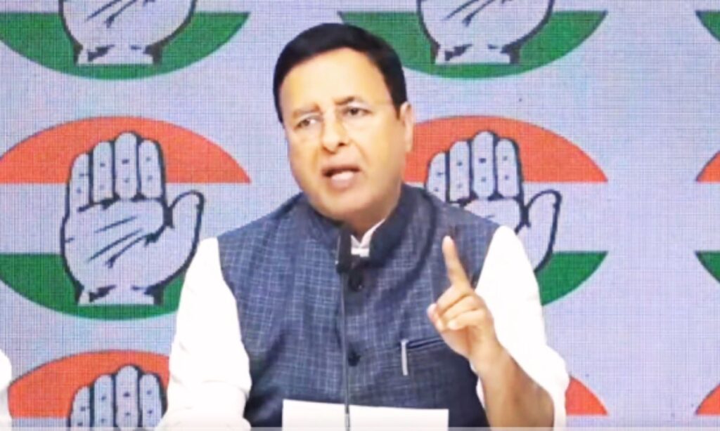 भारत-अमेरिका ट्रेड डील पर कांग्रेस का विरोध, किसानों पर असर की चिंता