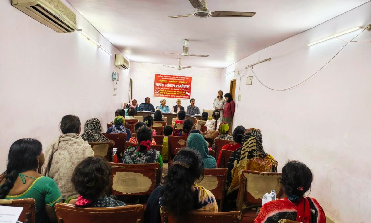 सम्मेलन में मुख्य अतिथि और नेतृत्व की भूमिका सम्मेलन में मुख्य अतिथि और नेतृत्व की भूमिका