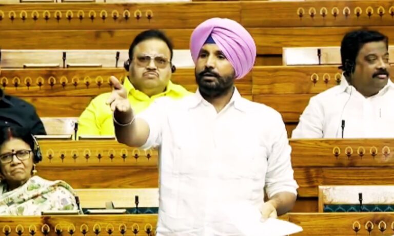 लोकसभा में Raja वारिग का MSP और किसान आंदोलन पर बयान