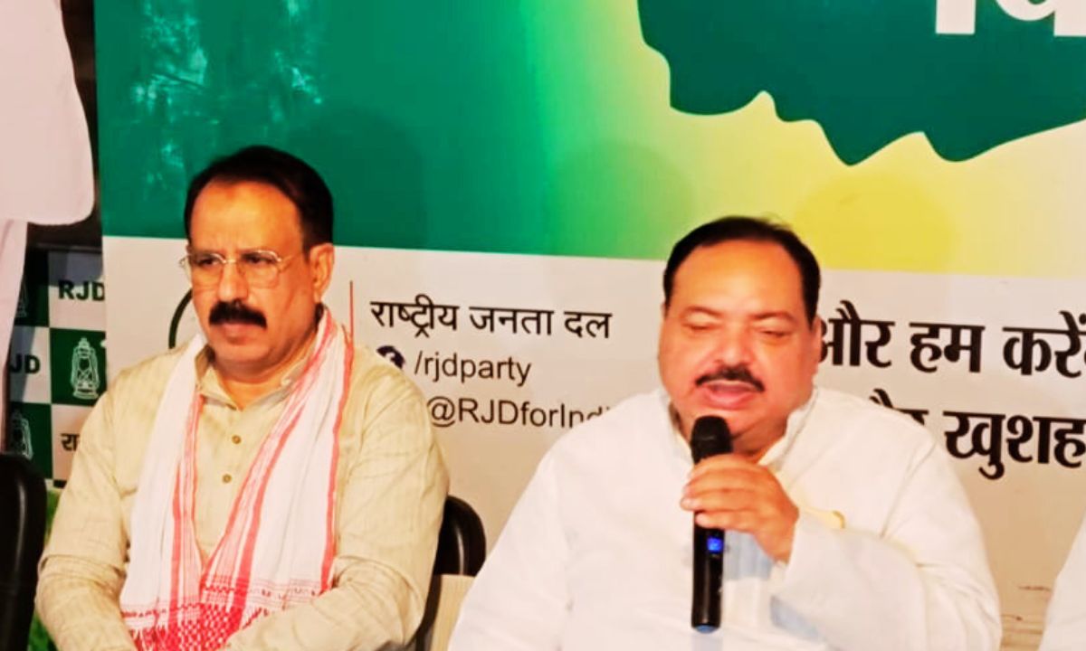 Add a heading 2 तीसरा पक्ष