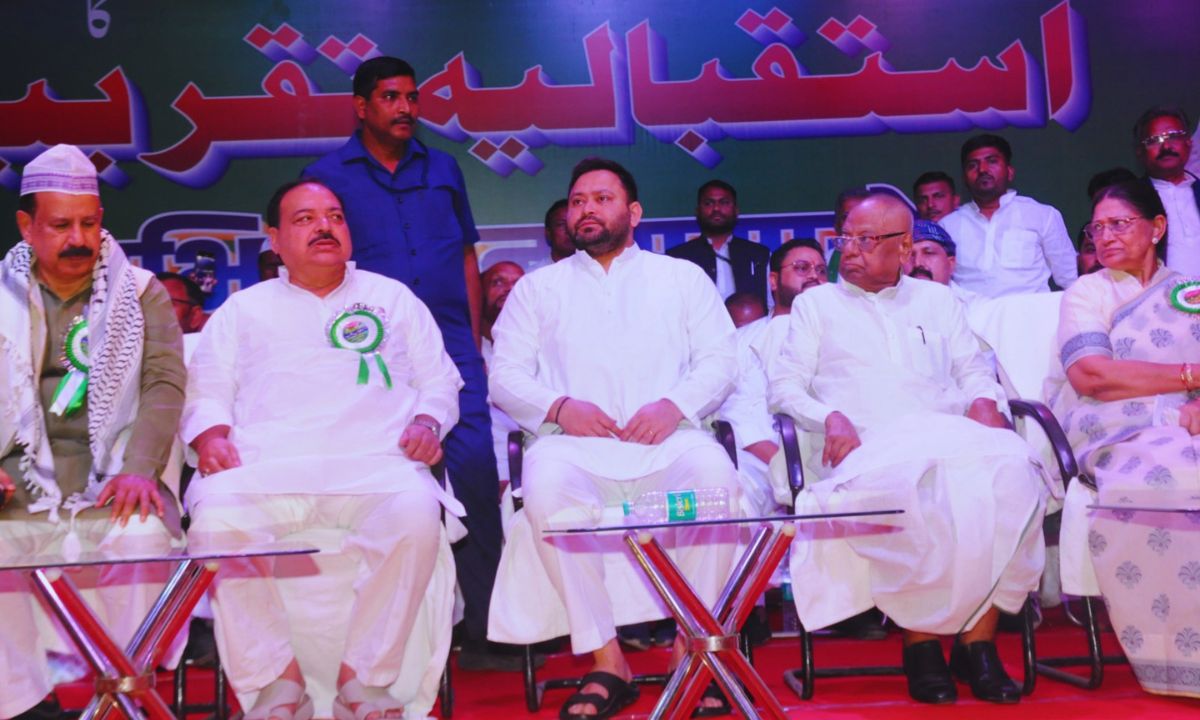 Untitled design 10 तीसरा पक्ष