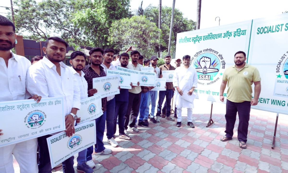 Untitled design 15 तीसरा पक्ष