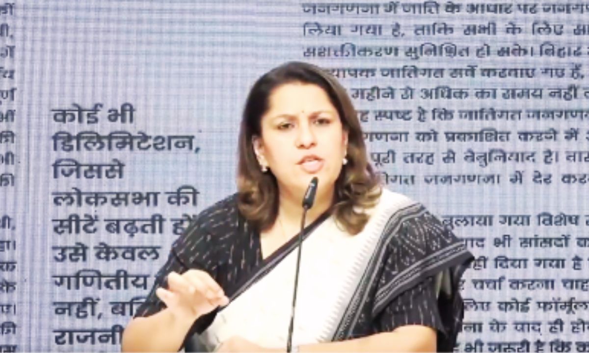 Untitled design 26 तीसरा पक्ष