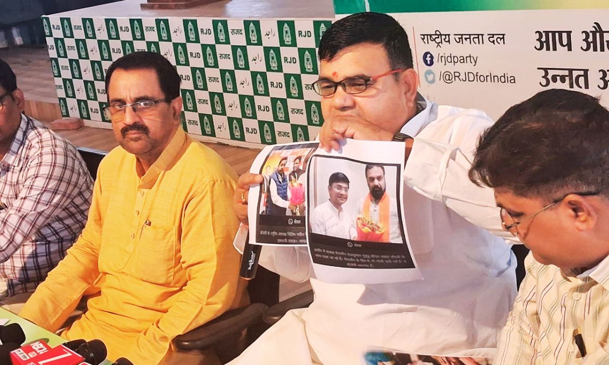 Untitled design 3 1 तीसरा पक्ष