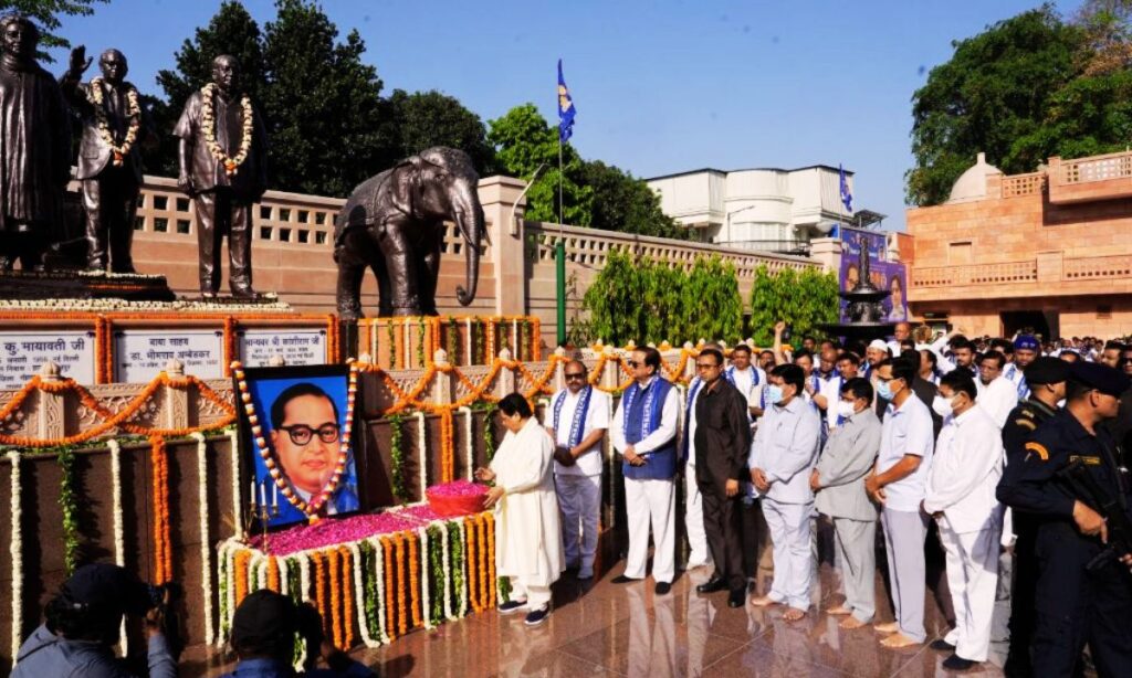 अंबेडकर जयंती पर Mayawati द्वारा B. R. Ambedkar को श्रद्धांजलि देते हुए संबोधन