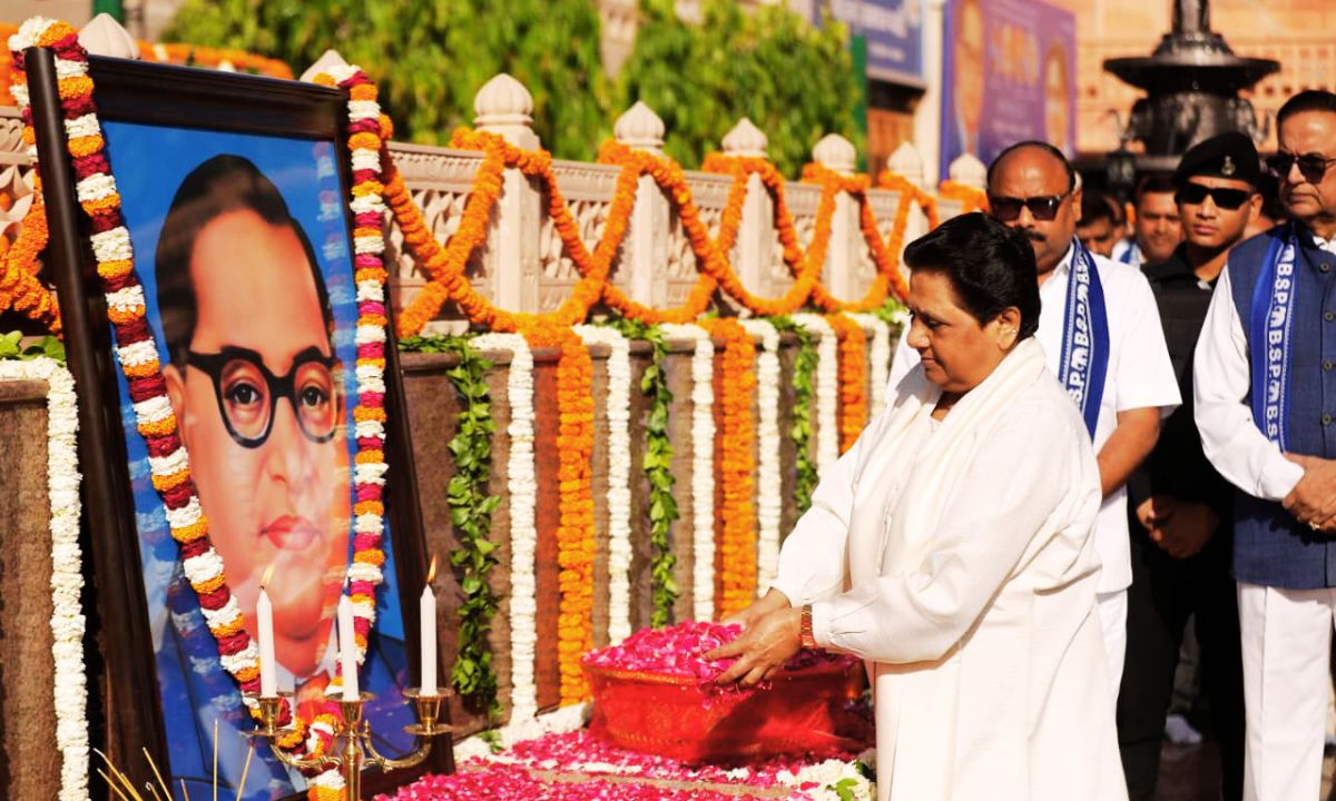 Untitled design (40) Untitled design 40 तीसरा पक्ष