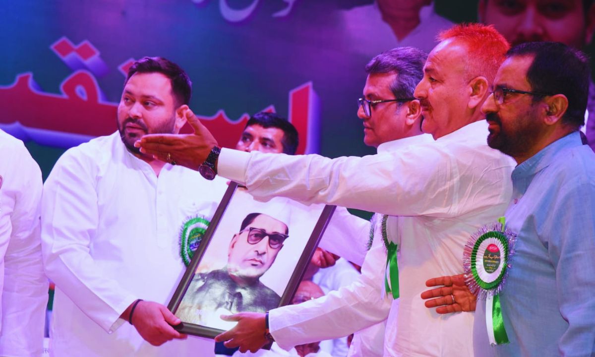 Untitled design 8 तीसरा पक्ष