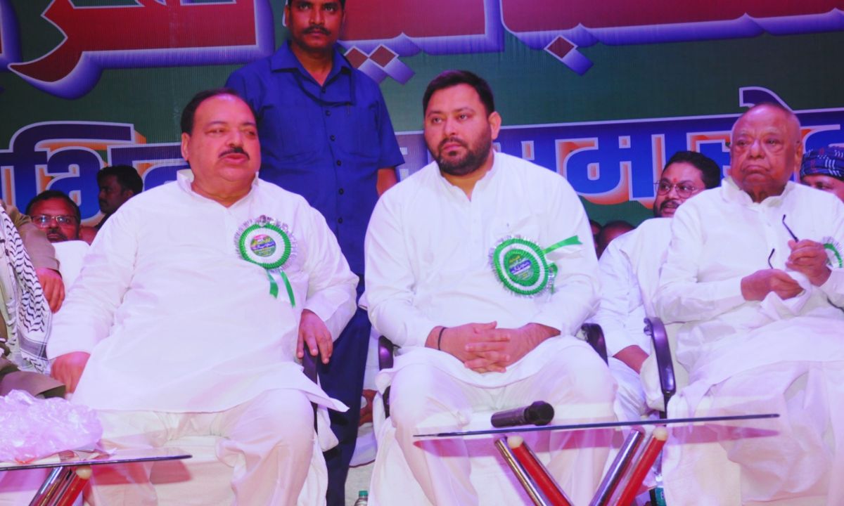 Untitled design 9 तीसरा पक्ष